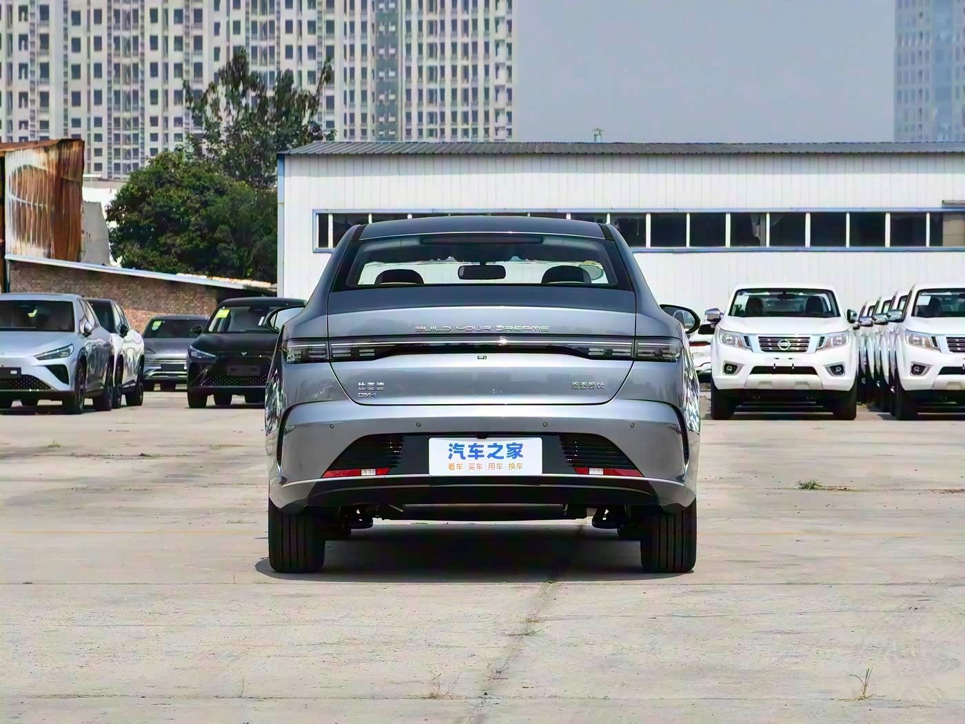 BYD Destroyer 05 