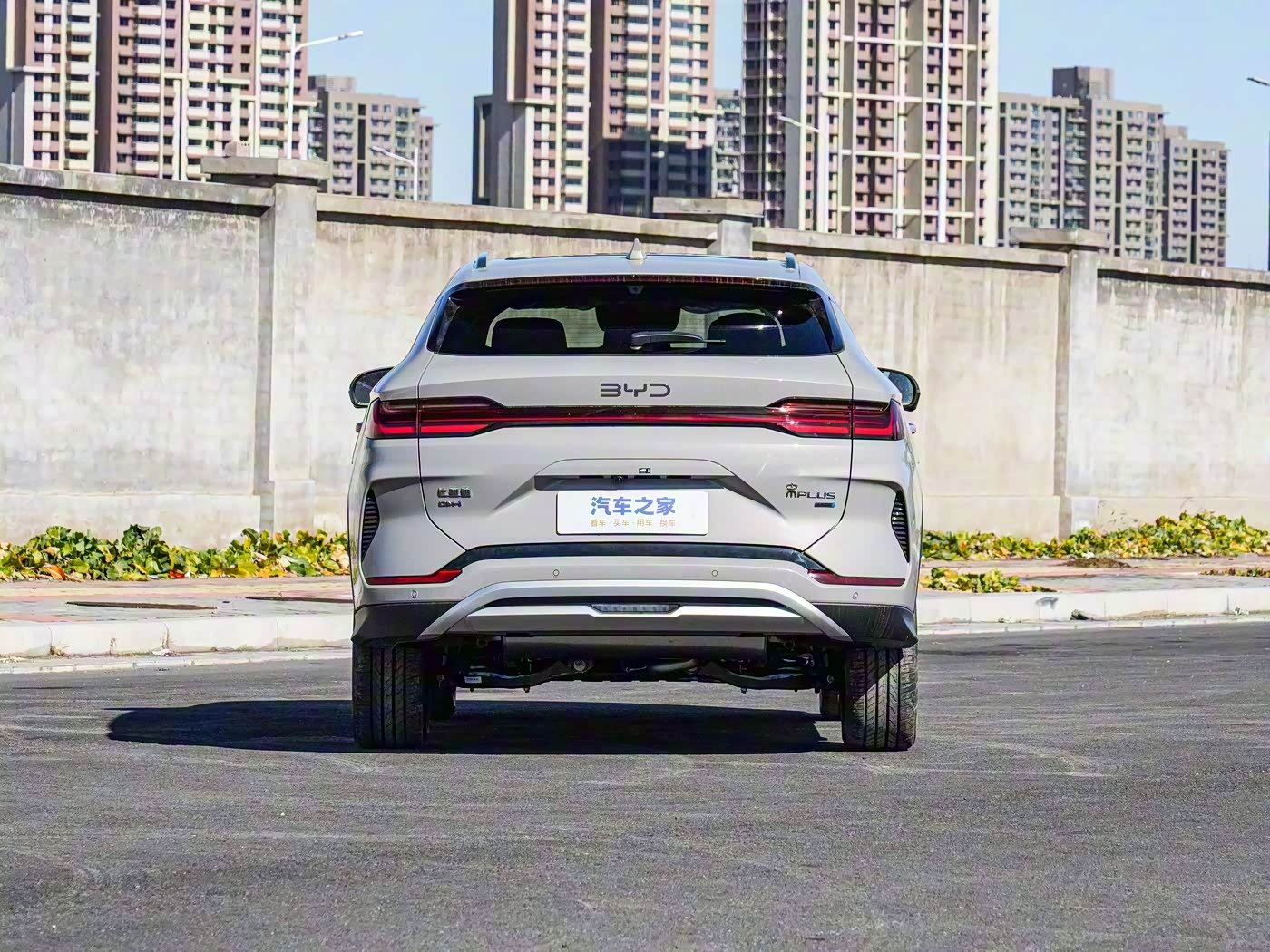 BYD- Song PLUS 