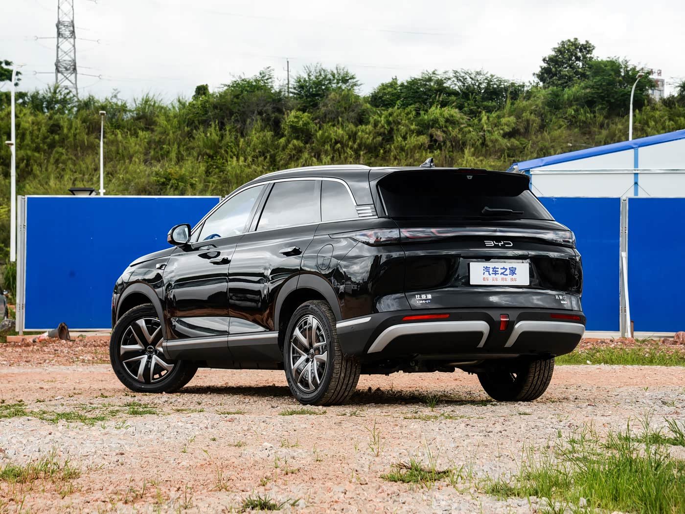 BYD- SEA LION 07 DM-i