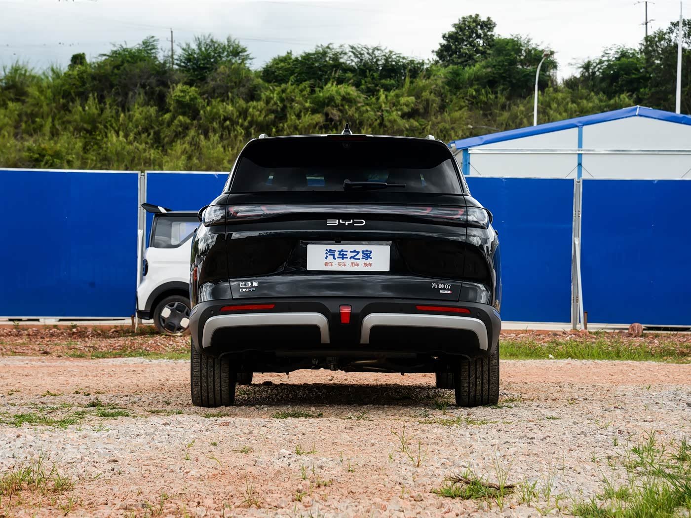 BYD- SEA LION 07 DM-i