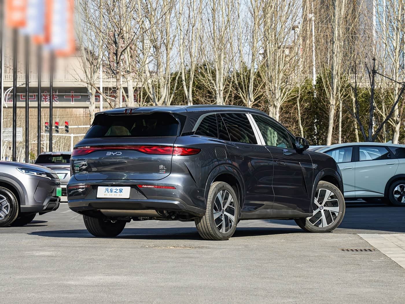 BYD Tang L 2025 DM-i 