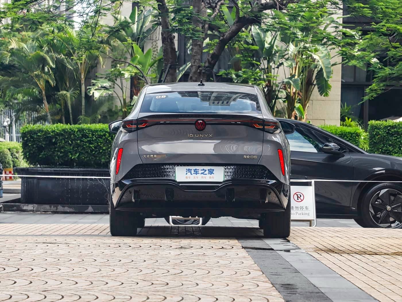 2025 Volkswagen ID.UNYX 06